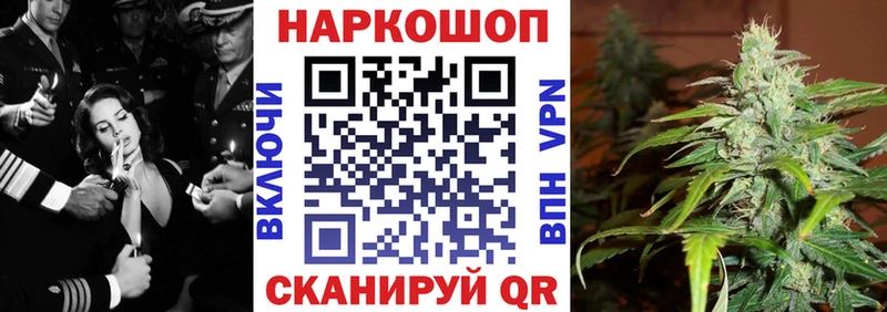 Магазин наркотиков Елабуга Амфетамин ОМГ ОМГ как войти Кокаин Конопля