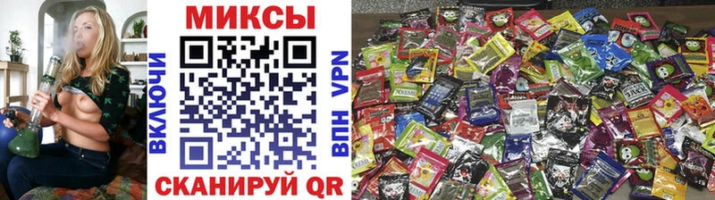 закладка Елабуга БУТИРАТ бутик