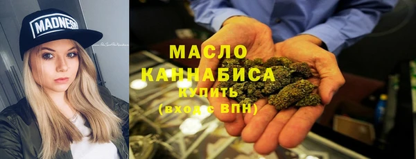 PSILOCYBIN Медногорск