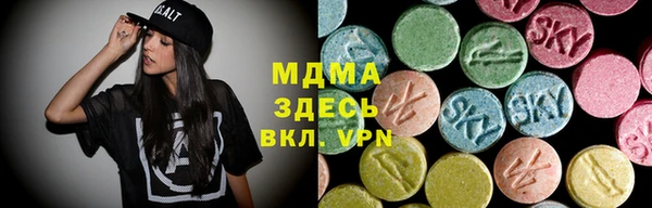 PSILOCYBIN Медногорск