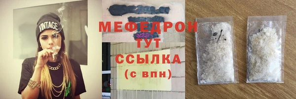 гидропоника Белоозёрский