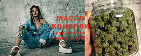гидропоника Белоозёрский