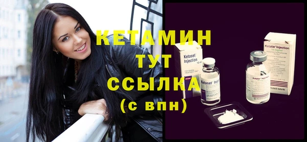 гидропоника Белоозёрский