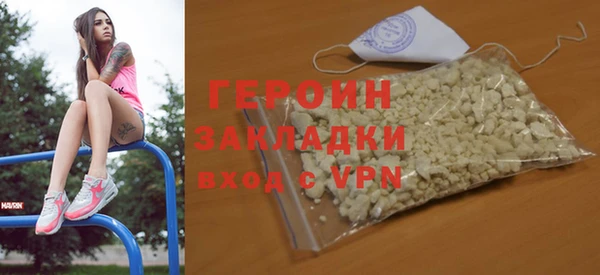 MDMA Майский