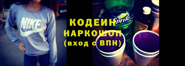 PSILOCYBIN Медногорск