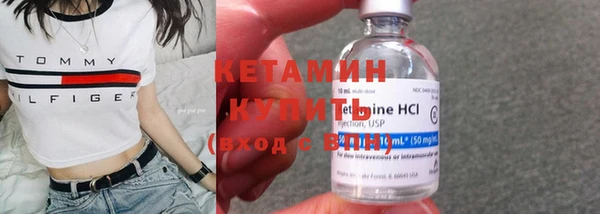 герыч Медвежьегорск