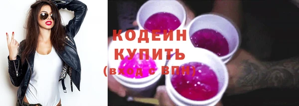 гидропоника Белоозёрский