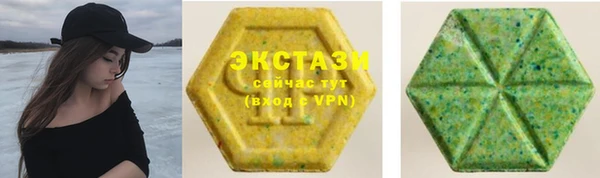 гидропоника Белоозёрский