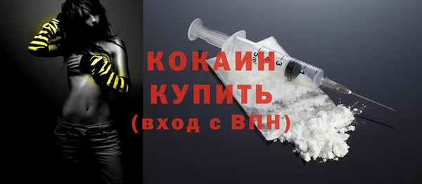 кокс Мегион