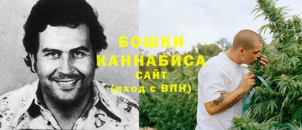 герыч Медвежьегорск