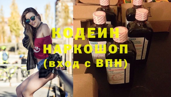 гидропоника Белоозёрский