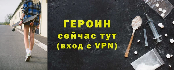 гидропоника Белоозёрский