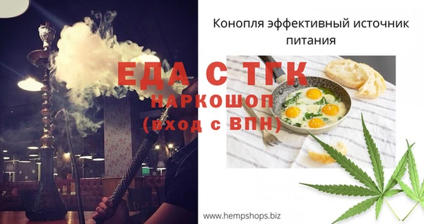 кокс Мегион