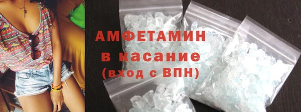 гидропоника Белоозёрский
