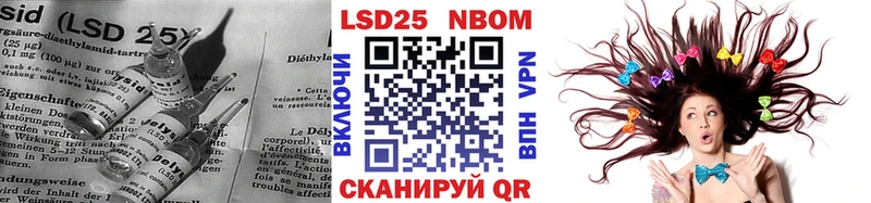 ЛСД экстази кислота  дарнет шоп  kraken рабочий сайт  Елабуга 