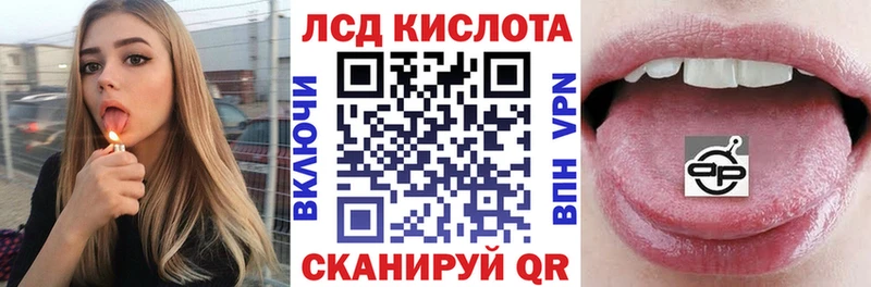 где купить наркотик  Елабуга  Марки 25I-NBOMe 1,5мг 