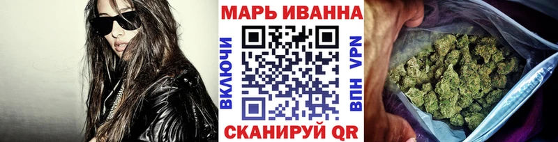 наркотики  Елабуга  Бошки Шишки AK-47 